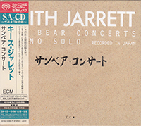 Keith Jarrett – Sun Bear Concerts