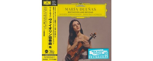 DUENAS MARIA - Beethoven And Beyond (2CD/UHQ CD)