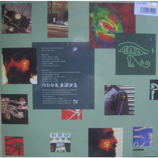 ALAN PARSONS PROJECT - Eye In The Sky (180g)