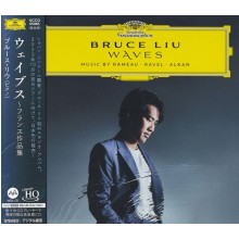LIU BRUCE - Waves (UHQCD)
