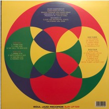 HU VIBRATIONAL - Universal Mother - Boonghee Music 3 (2LP)