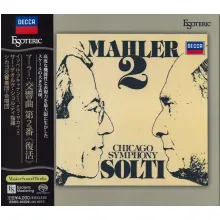 SOLTI & CHICAGO SYMPHONY - Mahler 2 (HSACD)