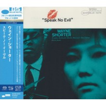 SHORTER WAYNE - Speak No Evil (SHM-Single-Layer-SACD)