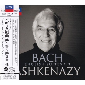 ASHKENAZY - Bach: English Suites No. 1-3 (2xUHQCD)