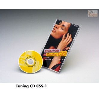 Tuning CD - Aktivierungs CD - Enacom