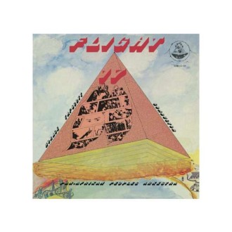 TAPSCOTT HORACE - Pan Afrikan Peoples Arkestra: Flight 17 (180g)