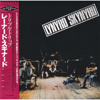 LYNYRD SKYNYRD - Triple Trip (2xUHQ CD)