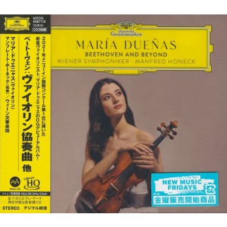 DUENAS MARIA - Beethoven And Beyond (2CD/UHQ CD)