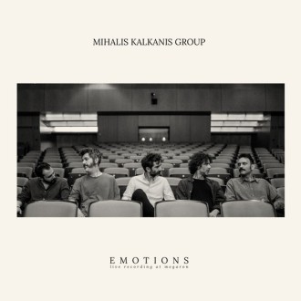 KALKANIS MIHALIS GROUP - Emotions (180g)