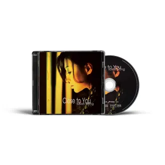 WONG SUSAN - Close To You (HSACD)