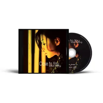 WONG SUSAN - Close To You (CD)