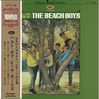 BEACH BOYS THE - The Best Of The Beach Boys (UHQCD)