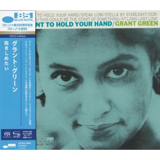 GREEN GRANT - I Want To Hold Your Hand (SHM SACD)