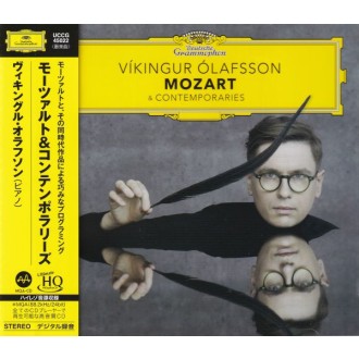 OLAFSSON VIKINGUR - Mozart & Contemporaries (UHQCD)