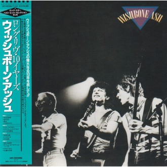 WISHBONE ASH - Wishbone Ash (UHQ-CD)
