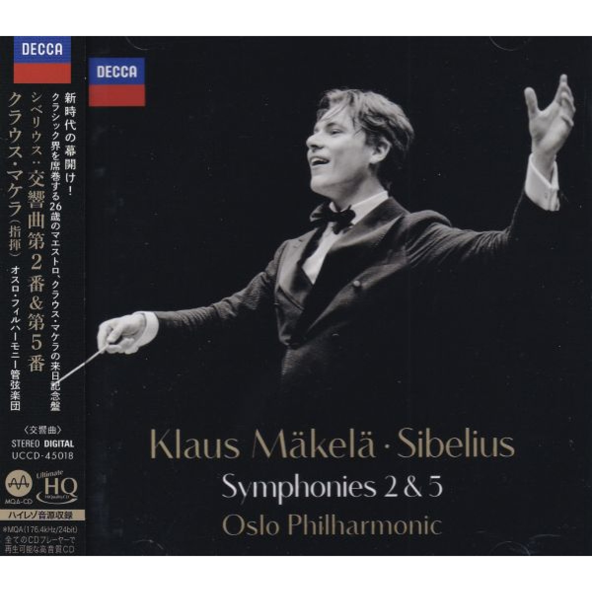 MÄKELÄ KLAUS & OSLO PHILHARMONIC - Sibelius: Symphonies 2 & 5 (UHQCD)